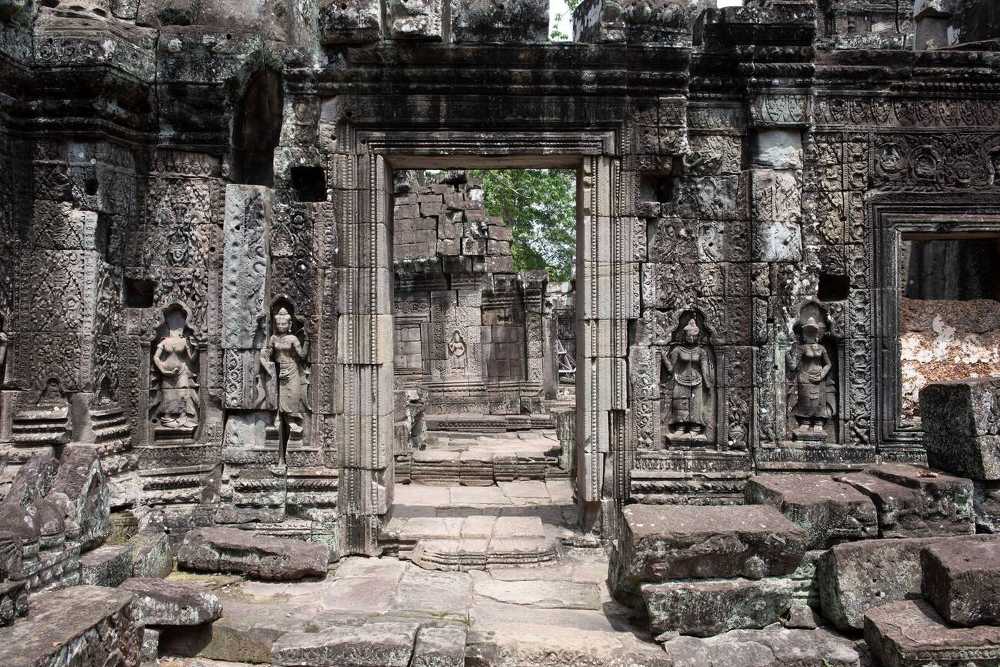 טה-ניי (Ta Nei)